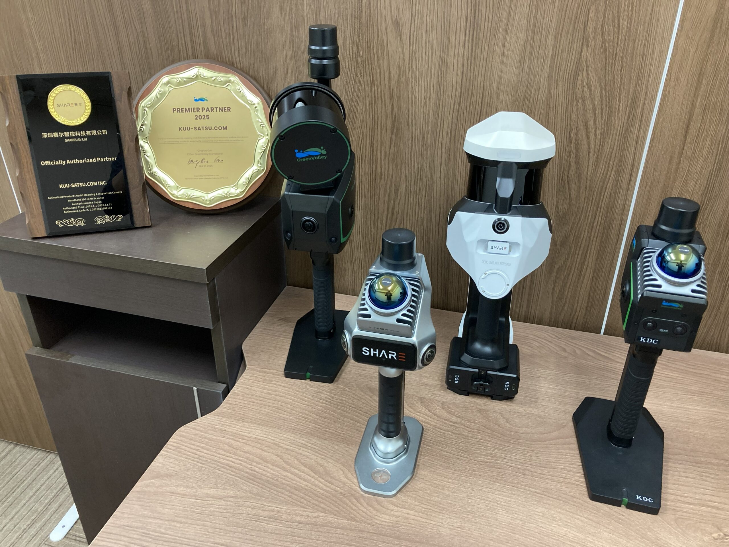 LiDAR SLAM製品の比較・選び方（測量）